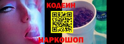 скорость Рязань