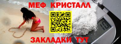 скорость Рязань