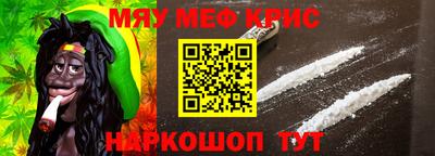 Альфа ПВП Рузаевка