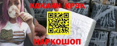 Альфа ПВП Рузаевка