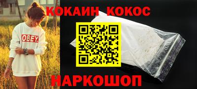 MDMA Рыбинск