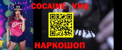 скорость Рязань