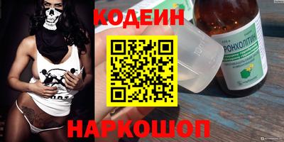 скорость Рязань