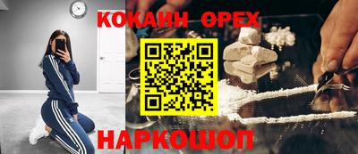 Альфа ПВП Рузаевка