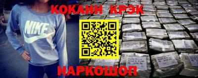 MDMA Рыбинск