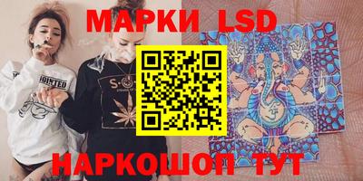Альфа ПВП Рузаевка
