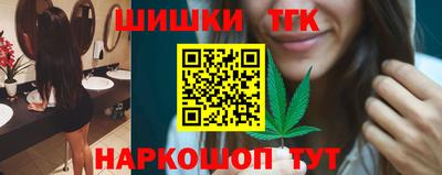 MDMA Рыбинск