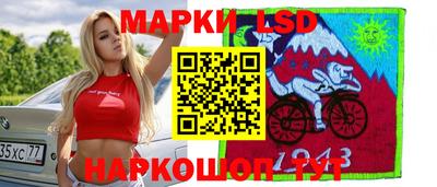 скорость Рязань