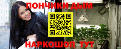 скорость Рязань