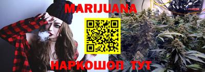 Альфа ПВП Рузаевка