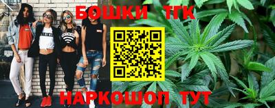 MDMA Рыбинск