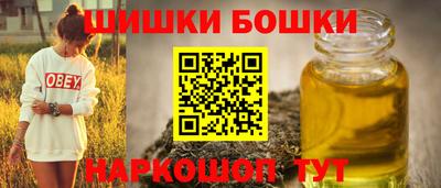 Альфа ПВП Рузаевка