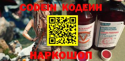 скорость Рязань