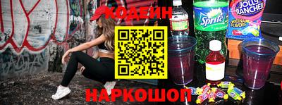 MDMA Рыбинск