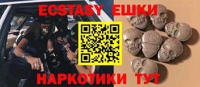 Альфа ПВП Рузаевка