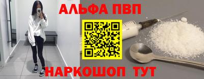 скорость Рязань