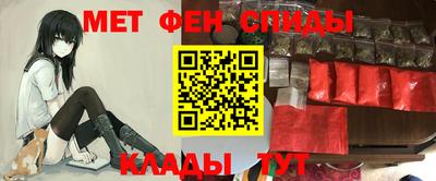 скорость Рязань
