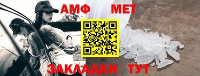 MDMA Рыбинск