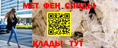 скорость Рязань