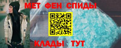 скорость Рязань