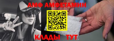 MDMA Рыбинск