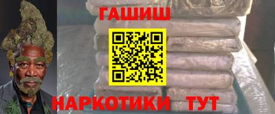 Альфа ПВП Рузаевка