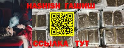 скорость Рязань
