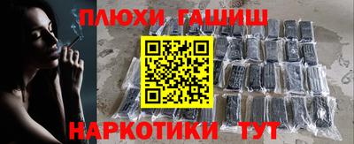 MDMA Рыбинск