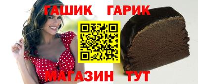 MDMA Рыбинск