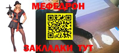 скорость Рязань