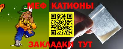 скорость Рязань