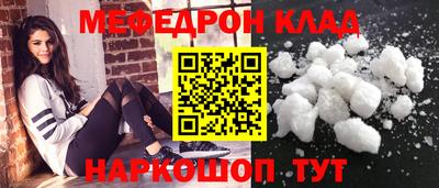 Альфа ПВП Рузаевка