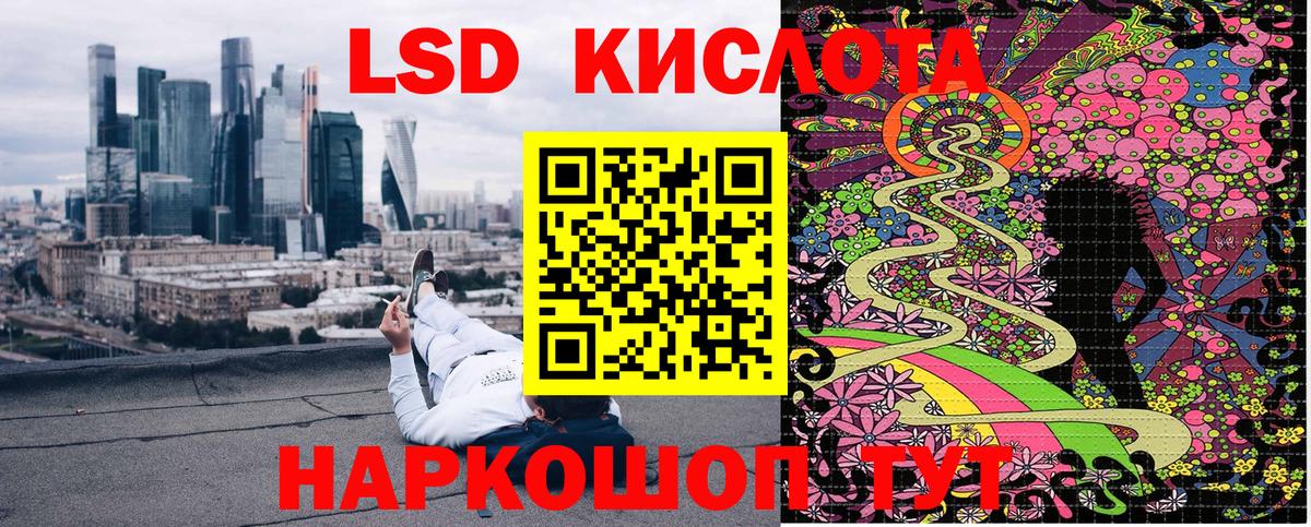 Марки NBOMe 1,5мг  Марки NBOMe 1,5мг  Вход с VPN  Нягань 