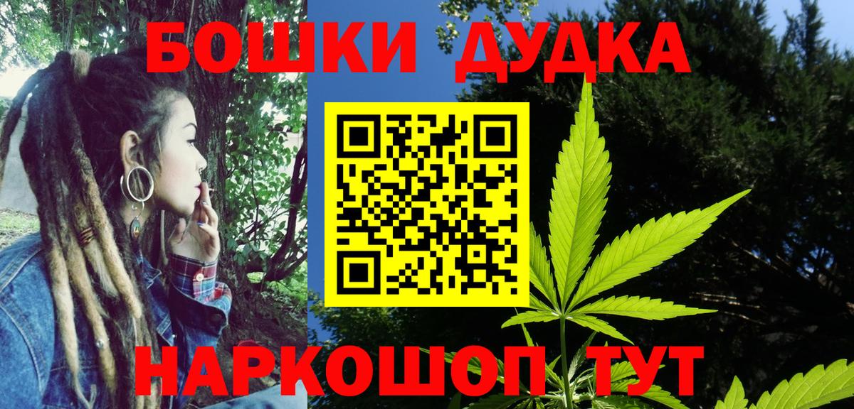 Нягань  Марихуана планчик  Конопля Ganja  Вход с VPN  Конопля семена 